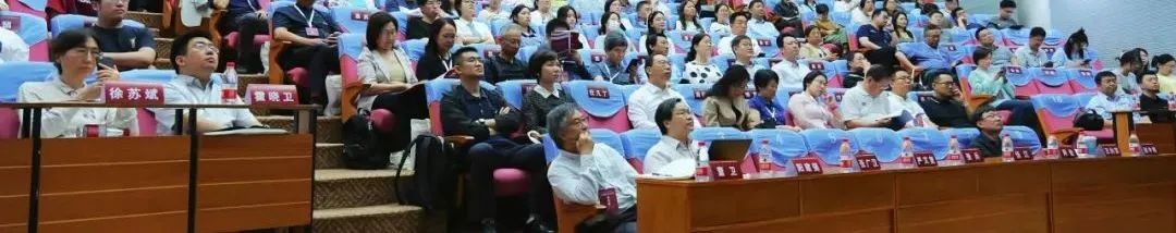 学会等主办 | 研讨阮仪三教授城市保护学术思想,探索新时代文化遗产保护与发展的中国路径 学会等主办 | 研讨阮仪三教授城市保护学术思想,探索新时代文化遗产保护与发展的中国路径