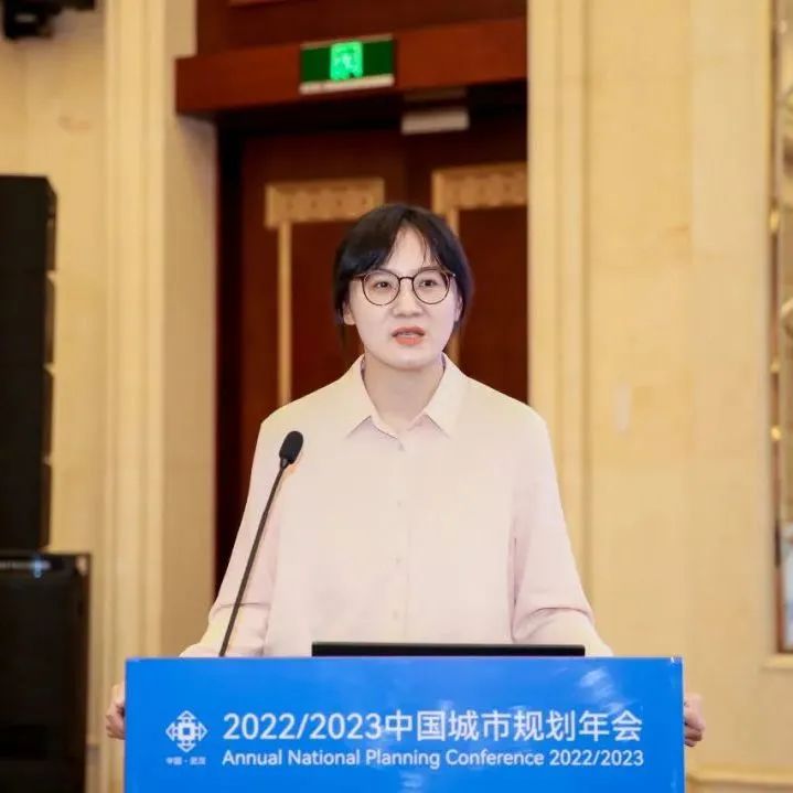 规划年会 | 中国城市规划学会总体规划专业委员会“规划创新与规划赋能”专题会议召开 规划年会 | 中国城市规划学会总体规划专业委员会“规划创新与规划赋能”专题会议召开