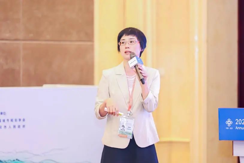 规划年会 | 学术对话三：人民城市：法治与伦理