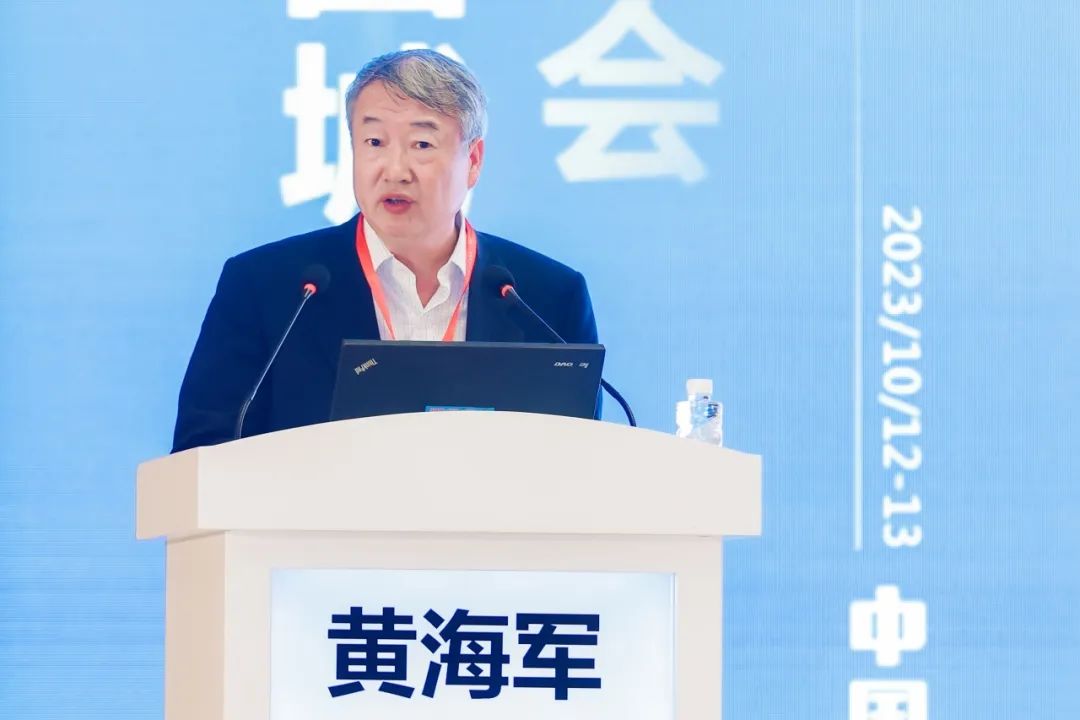 会议 | 2023年中国城市交通规划年会成功举办 会议 | 2023年中国城市交通规划年会成功举办