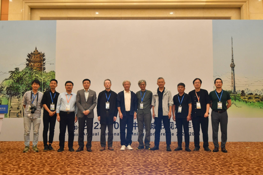 规划年会 | 学术对话六十:影像、文化与城市更新召开 规划年会 | 学术对话六十:影像、文化与城市更新召开