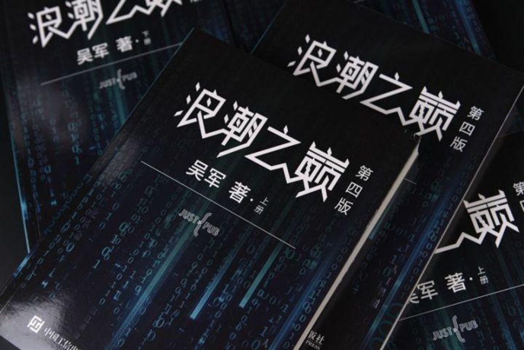 为什么说传统商务写字楼早已落伍？
