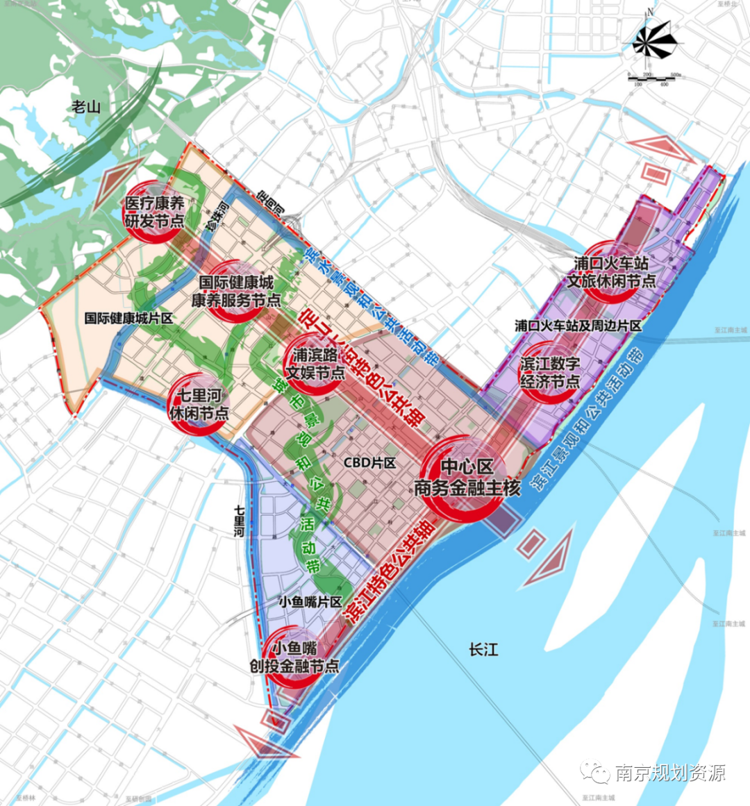 成果解读 | 南京江北新区中心区控规及城市设计修改