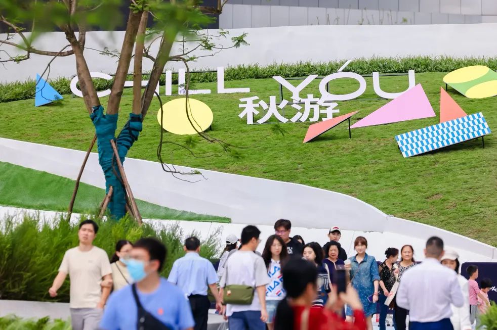 “万象”更新,以“广场”打开城市公共生活 “万象”更新,以“广场”打开城市公共生活