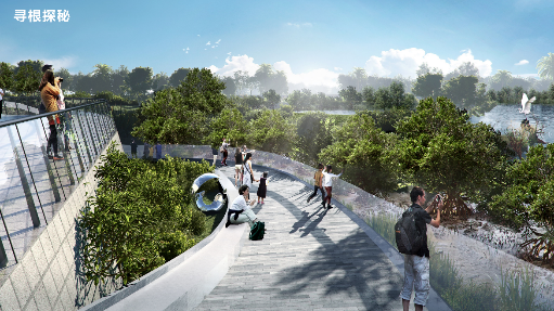 寻回梦中红树 共享湿地家园——广州市南沙区红树林修复与提升规划 寻回梦中红树 共享湿地家园——广州市南沙区红树林修复与提升规划