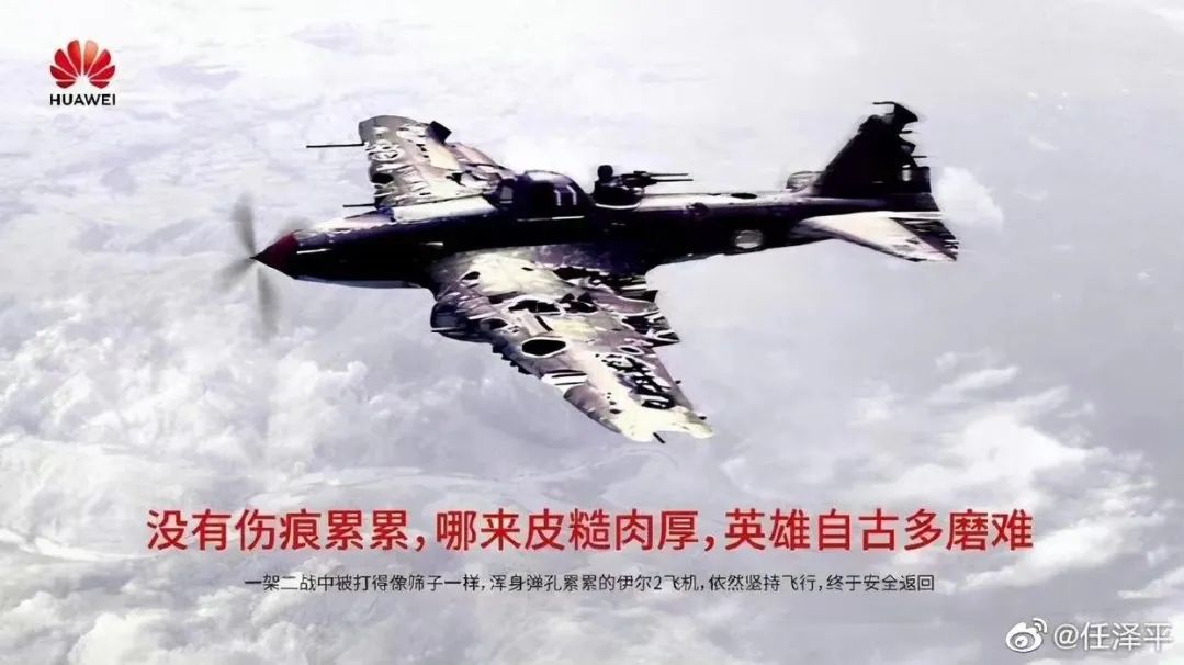 乐观者前行:读万卷书,行万里路 乐观者前行:读万卷书,行万里路