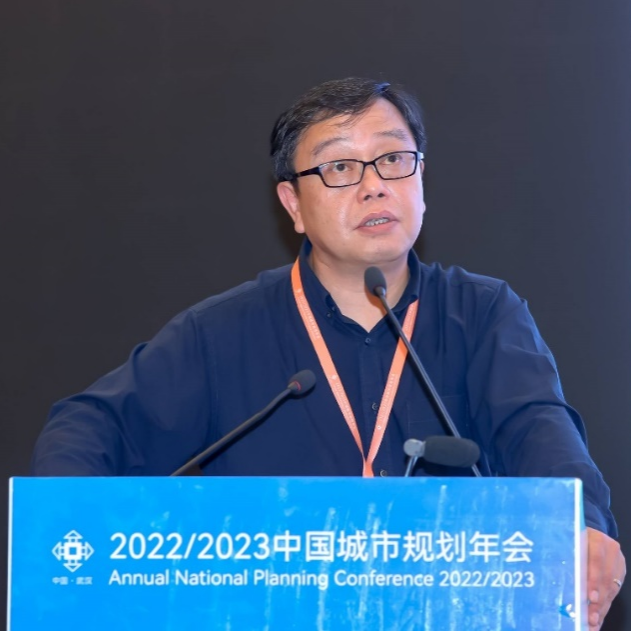 规划年会 | 学术对话二十三:国土空间规划智能化范式举办 规划年会 | 学术对话二十三:国土空间规划智能化范式举办