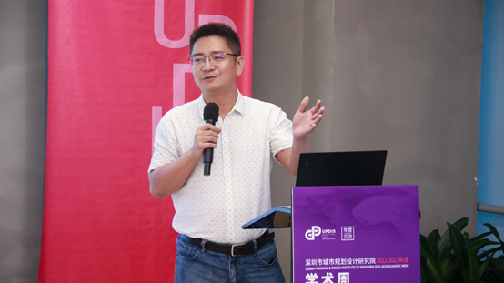 2022-2023年度项目交流会(学术周)· 驻外分院交流专场 2022-2023年度项目交流会(学术周)· 驻外分院交流专场
