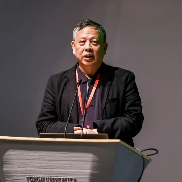 管控与创新——第四届建成遗产国际学术研讨会在同济大学成功举办