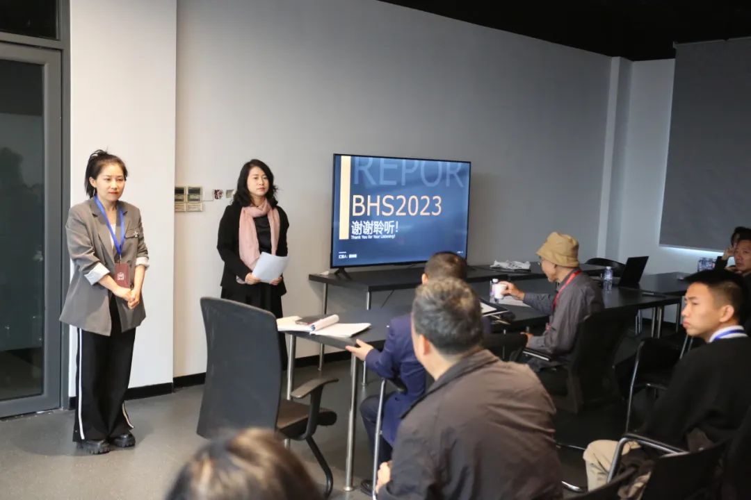 管控与创新——第四届建成遗产国际学术研讨会在同济大学成功举办