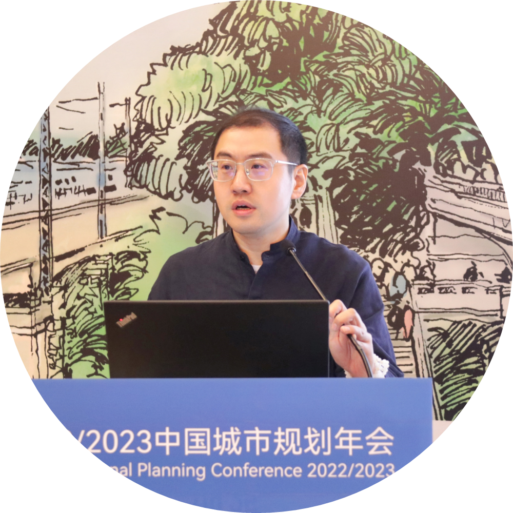 规划年会丨“看见儿童 · 看见城市”，规划赋能儿童友好城市建设