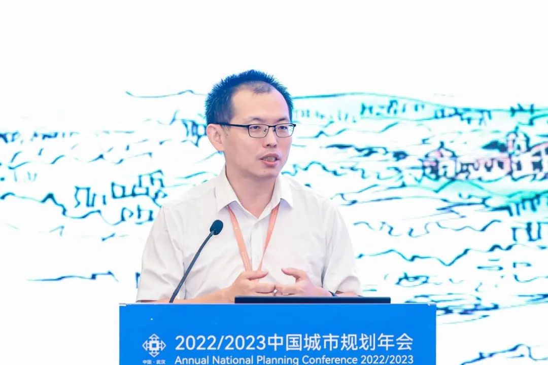 规划年会 | 学术对话三：人民城市：法治与伦理