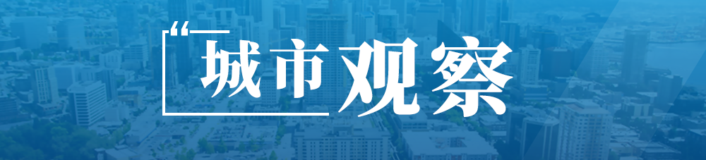 规划年会 | 学术对话六十:影像、文化与城市更新 规划年会 | 学术对话六十:影像、文化与城市更新