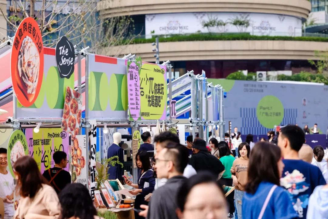 “万象”更新,以“广场”打开城市公共生活 “万象”更新,以“广场”打开城市公共生活
