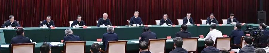要闻 | 习近平在第三届“一带一路”国际合作高峰论坛开幕式上的主旨演讲(全文) 要闻 | 习近平在第三届“一带一路”国际合作高峰论坛开幕式上的主旨演讲(全文)