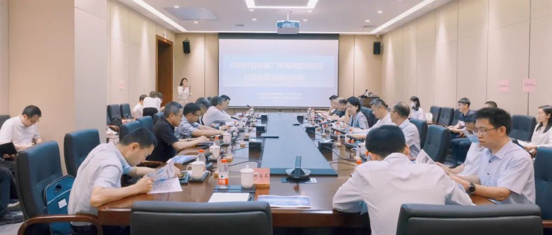院承办中国城市规划年会“城市感知与智慧规划”学术对话|广规要闻 院承办中国城市规划年会“城市感知与智慧规划”学术对话|广规要闻