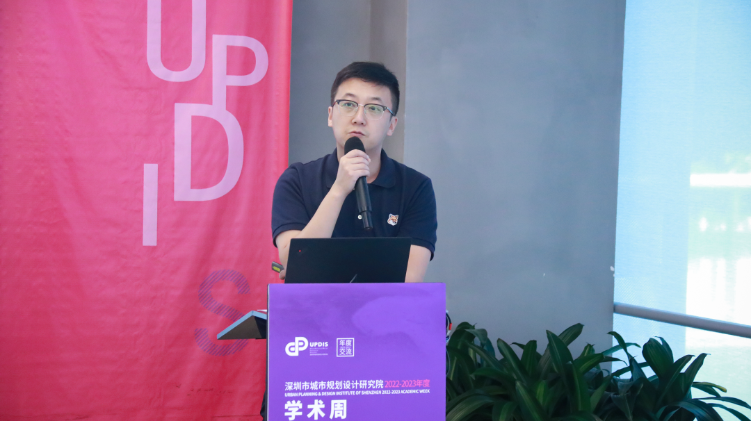 2022-2023年度项目交流会(学术周)· 驻外分院交流专场 2022-2023年度项目交流会(学术周)· 驻外分院交流专场