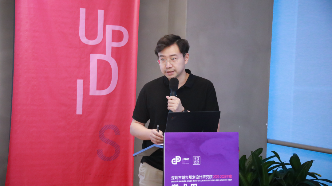 2022-2023年度项目交流会(学术周)· 驻外分院交流专场 2022-2023年度项目交流会(学术周)· 驻外分院交流专场