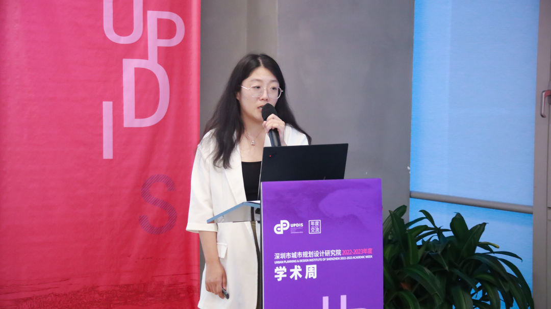 2022-2023年度项目交流会(学术周)· 驻外分院交流专场 2022-2023年度项目交流会(学术周)· 驻外分院交流专场