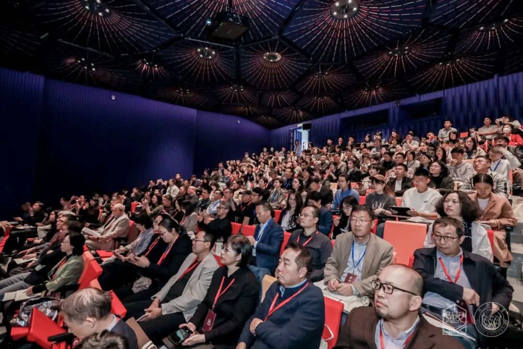 管控与创新——第四届建成遗产国际学术研讨会在同济大学成功举办 管控与创新——第四届建成遗产国际学术研讨会在同济大学成功举办