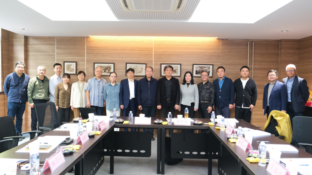 管控与创新——第四届建成遗产国际学术研讨会在同济大学成功举办 管控与创新——第四届建成遗产国际学术研讨会在同济大学成功举办