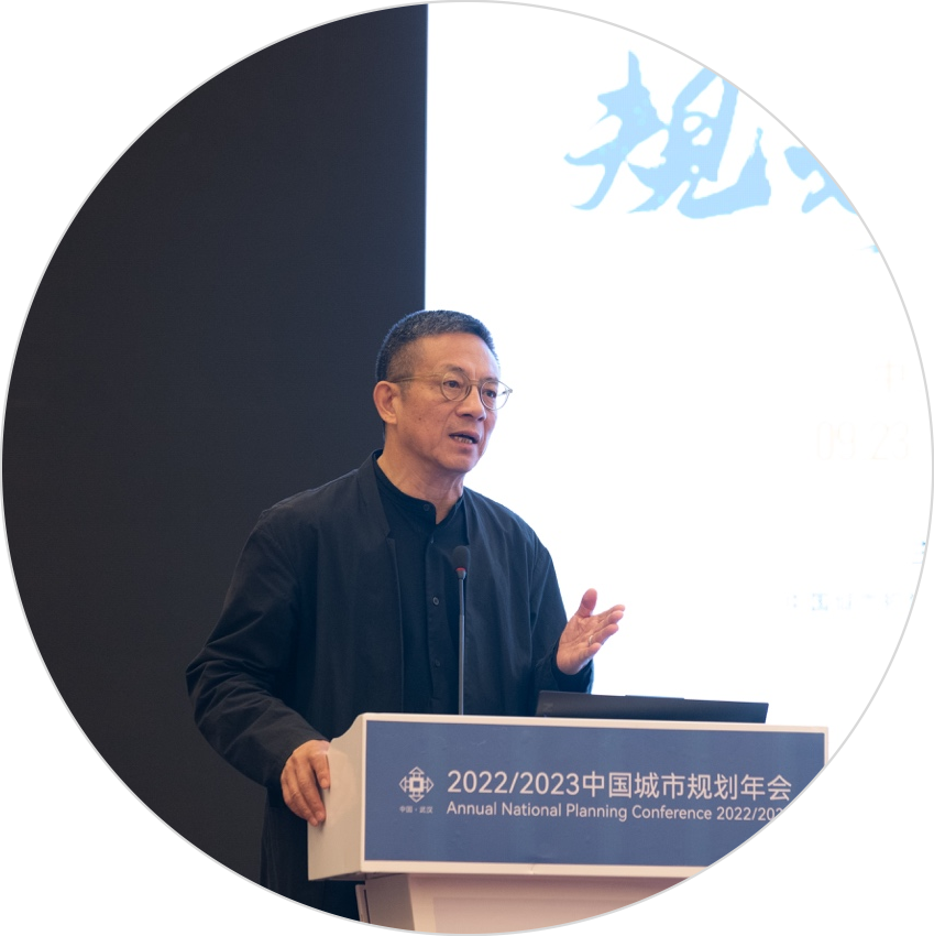 规划年会 | 学术对话五十七：微增量城市更新的破局之辩