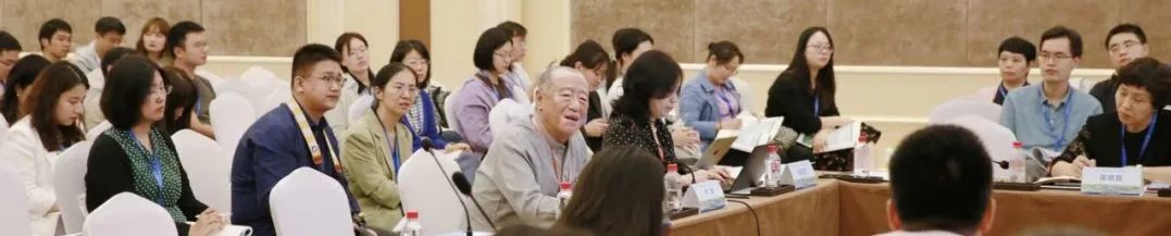 规划年会 | 学术对话十九:人水共生,共话长江大保护 规划年会 | 学术对话十九:人水共生,共话长江大保护