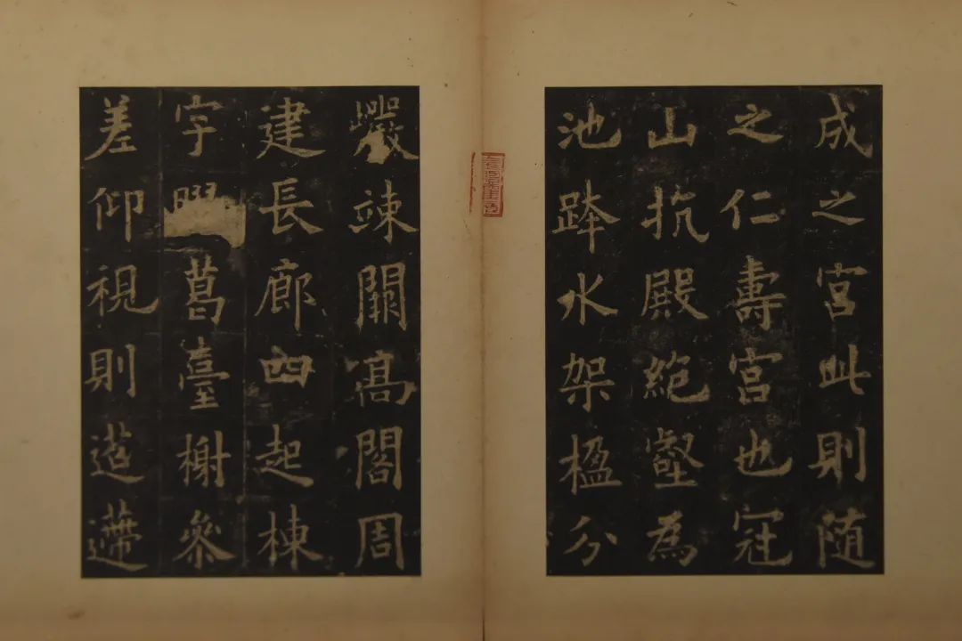 遗产视野丨如何讲好碑帖的故事:“宋拓魅力:碑帖珍本特展”评述 遗产视野丨如何讲好碑帖的故事:“宋拓魅力:碑帖珍本特展”评述