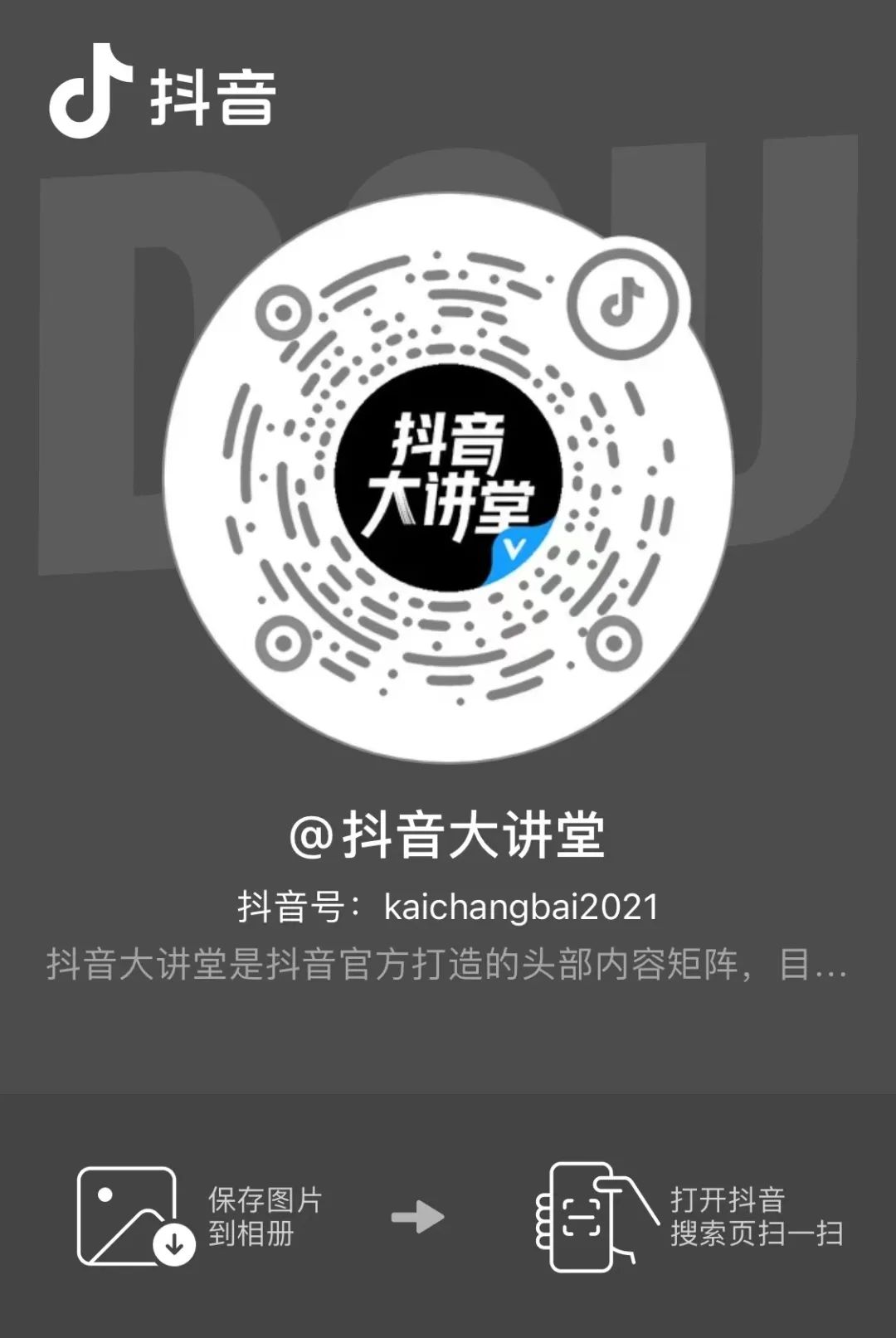 活动预告丨国潮撞上非遗,妙手繁花“掐”出千年技艺之美 活动预告丨国潮撞上非遗,妙手繁花“掐”出千年技艺之美