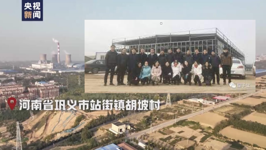 为什么说传统商务写字楼早已落伍？