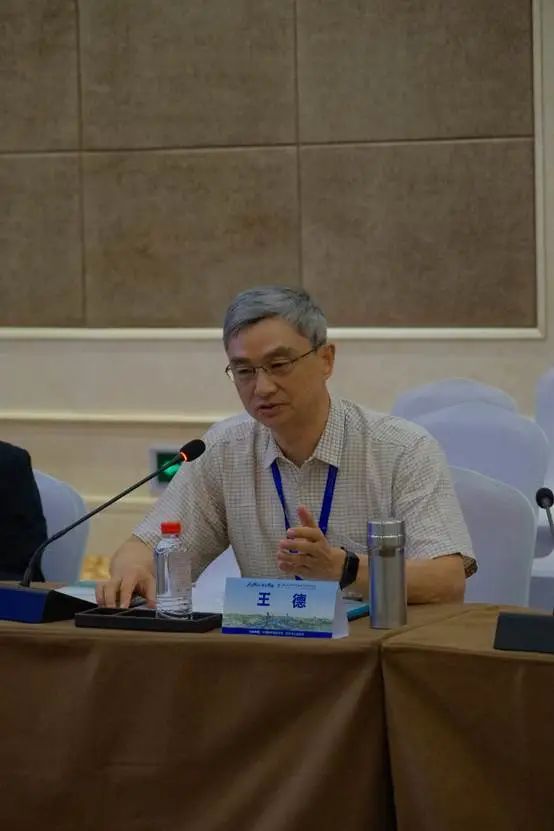 数智规划与中外城市治理 | 规划年会 · 学术对话十一