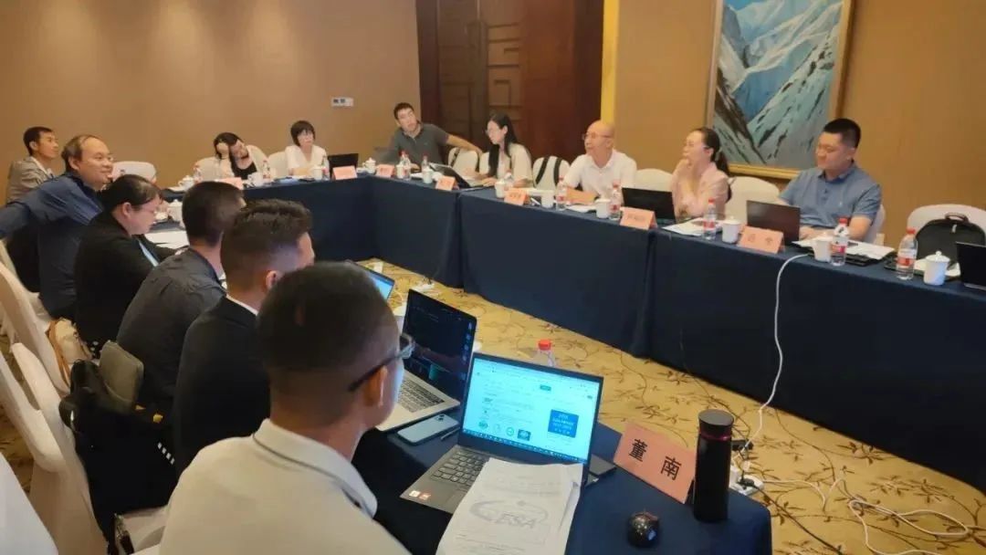 成功立项 | 清华同衡牵头《智慧园区 评价指标》标准编制工作启动 成功立项 | 清华同衡牵头《智慧园区 评价指标》标准编制工作启动
