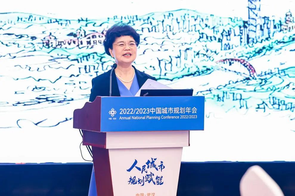 规划年会 | 学术对话三：人民城市：法治与伦理