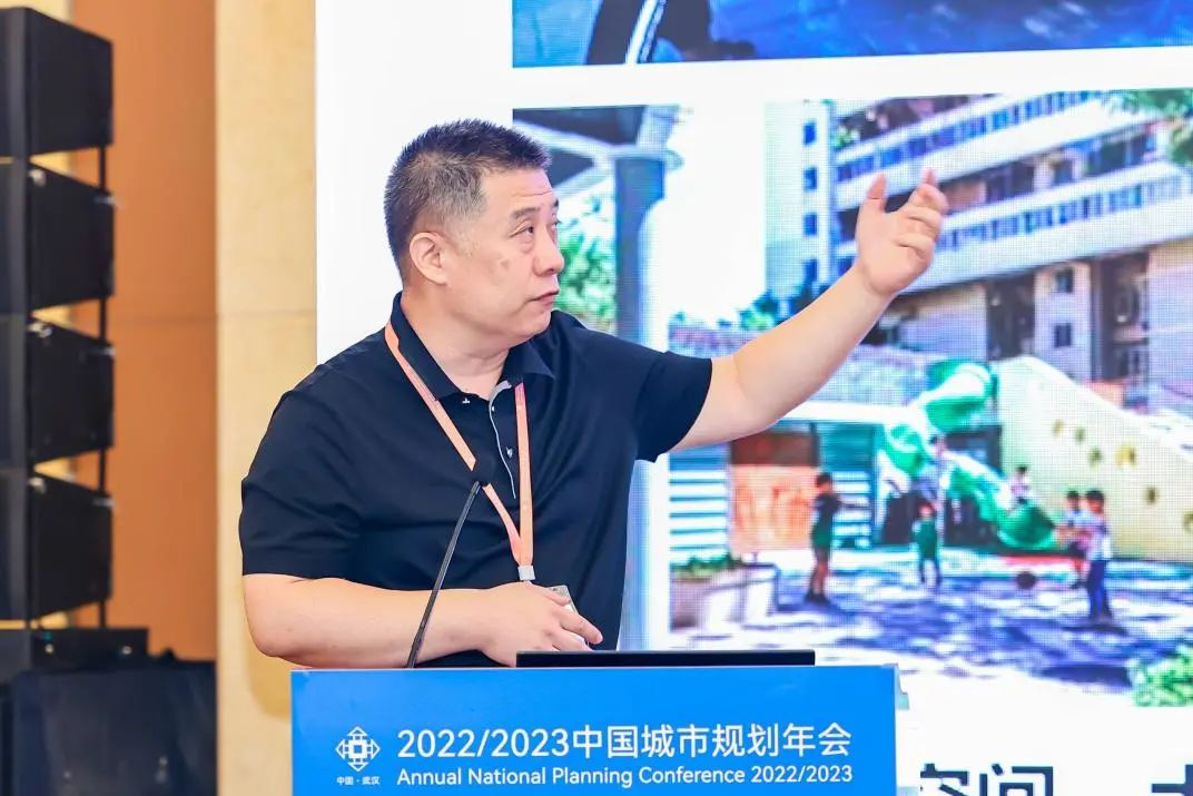 规划年会 | 学术对话三：人民城市：法治与伦理