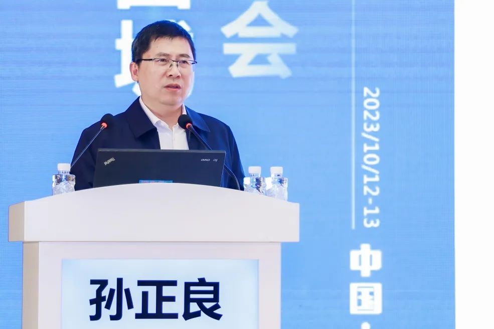 会议 | 2023年中国城市交通规划年会成功举办 会议 | 2023年中国城市交通规划年会成功举办