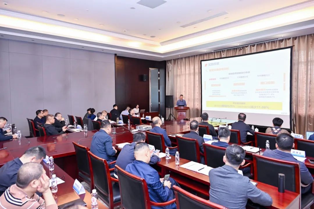 会议 | 2023年中国城市交通规划年会成功举办