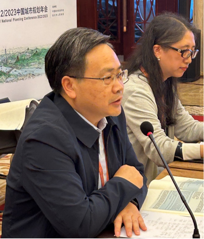 规划年会 | 学术对话三十一：规划专业能力培养的关键