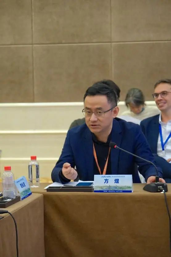 数智规划与中外城市治理 | 规划年会 · 学术对话十一