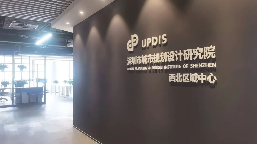 2022-2023年度项目交流会(学术周)· 驻外分院交流专场 2022-2023年度项目交流会(学术周)· 驻外分院交流专场