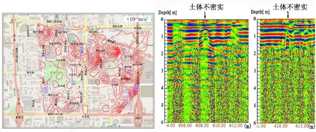 规划科技进步奖三等奖 | 超大城市地下空间规划与精细化管控关键技术 规划科技进步奖三等奖 | 超大城市地下空间规划与精细化管控关键技术