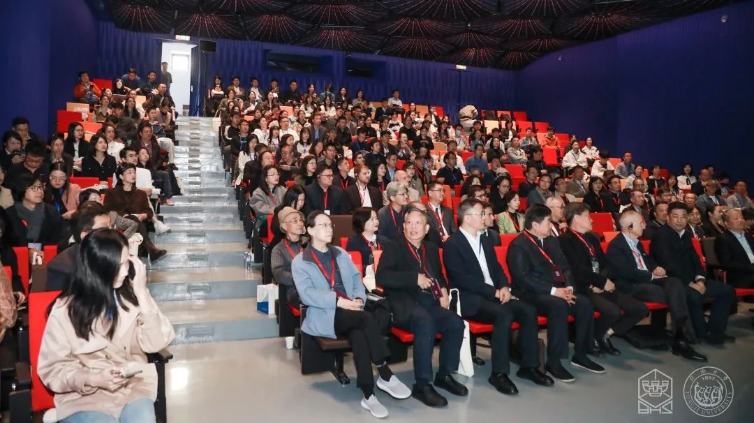 管控与创新——第四届建成遗产国际学术研讨会在同济大学成功举办 管控与创新——第四届建成遗产国际学术研讨会在同济大学成功举办