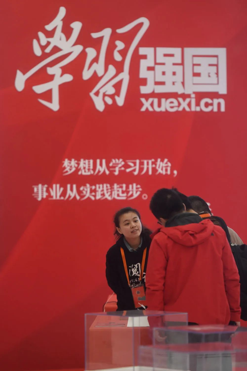 铸就中华文化新辉煌——以习近平同志为核心的党中央引领宣传思想文化事业发展纪实