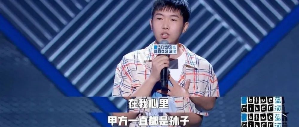 是理想也是现实：一个清华博士的非洲选择