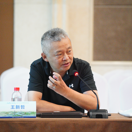 规划年会 | 学术对话六十:影像、文化与城市更新召开 规划年会 | 学术对话六十:影像、文化与城市更新召开