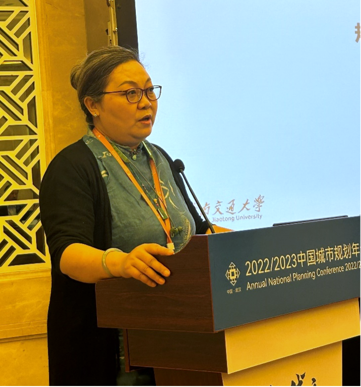 规划年会 | 学术对话三十一：规划专业能力培养的关键