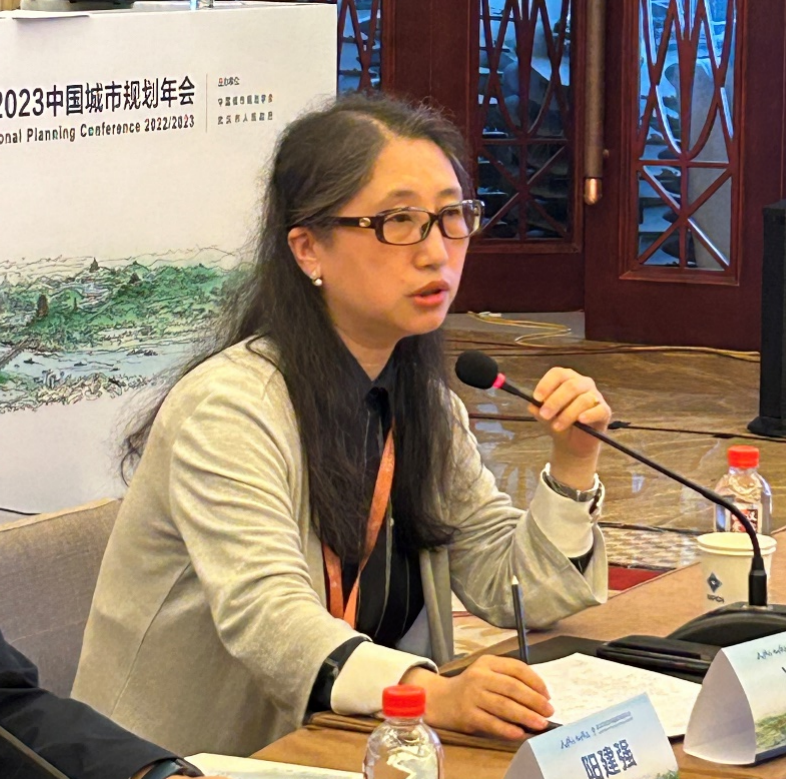 规划年会 | 学术对话三十一：规划专业能力培养的关键