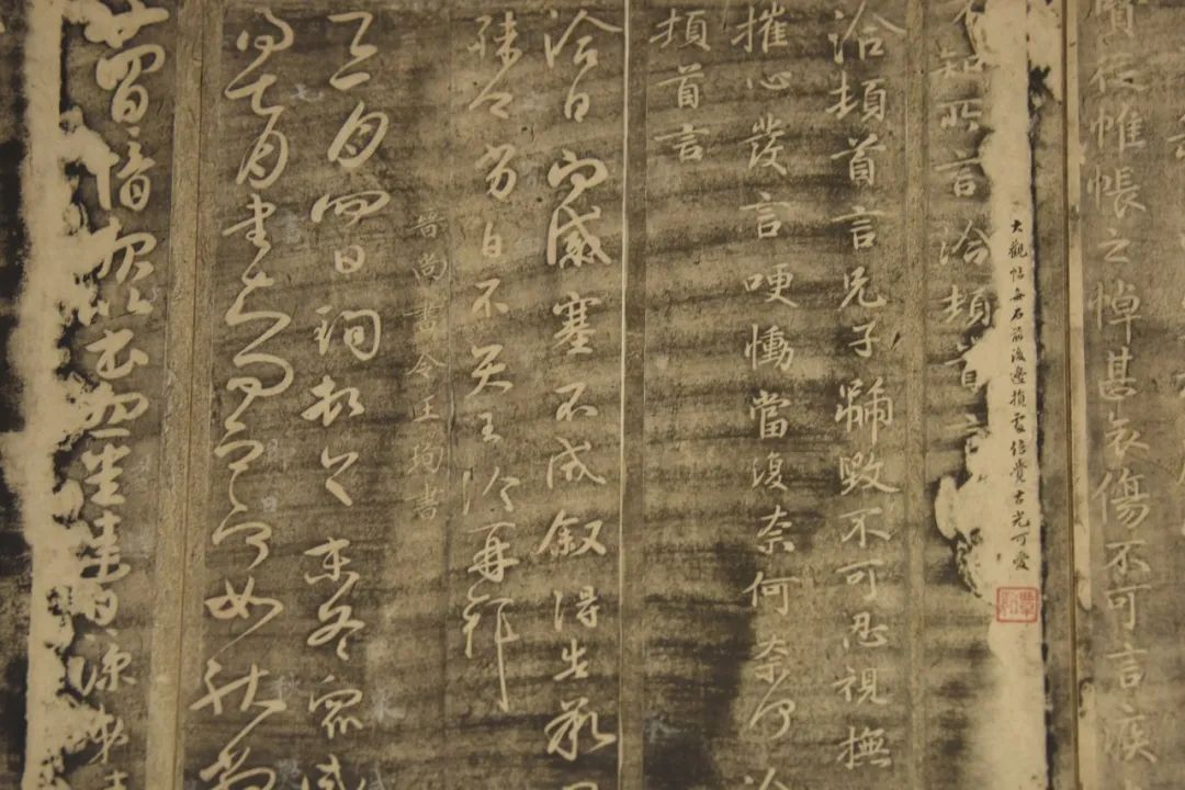 遗产视野丨如何讲好碑帖的故事:“宋拓魅力:碑帖珍本特展”评述 遗产视野丨如何讲好碑帖的故事:“宋拓魅力:碑帖珍本特展”评述