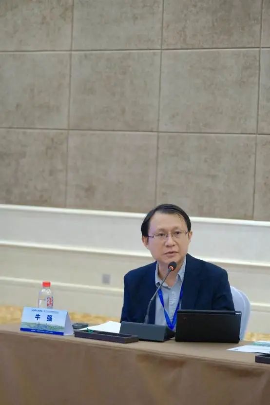 数智规划与中外城市治理 | 规划年会 · 学术对话十一