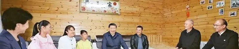 要闻 | 习近平在第三届“一带一路”国际合作高峰论坛开幕式上的主旨演讲(全文) 要闻 | 习近平在第三届“一带一路”国际合作高峰论坛开幕式上的主旨演讲(全文)