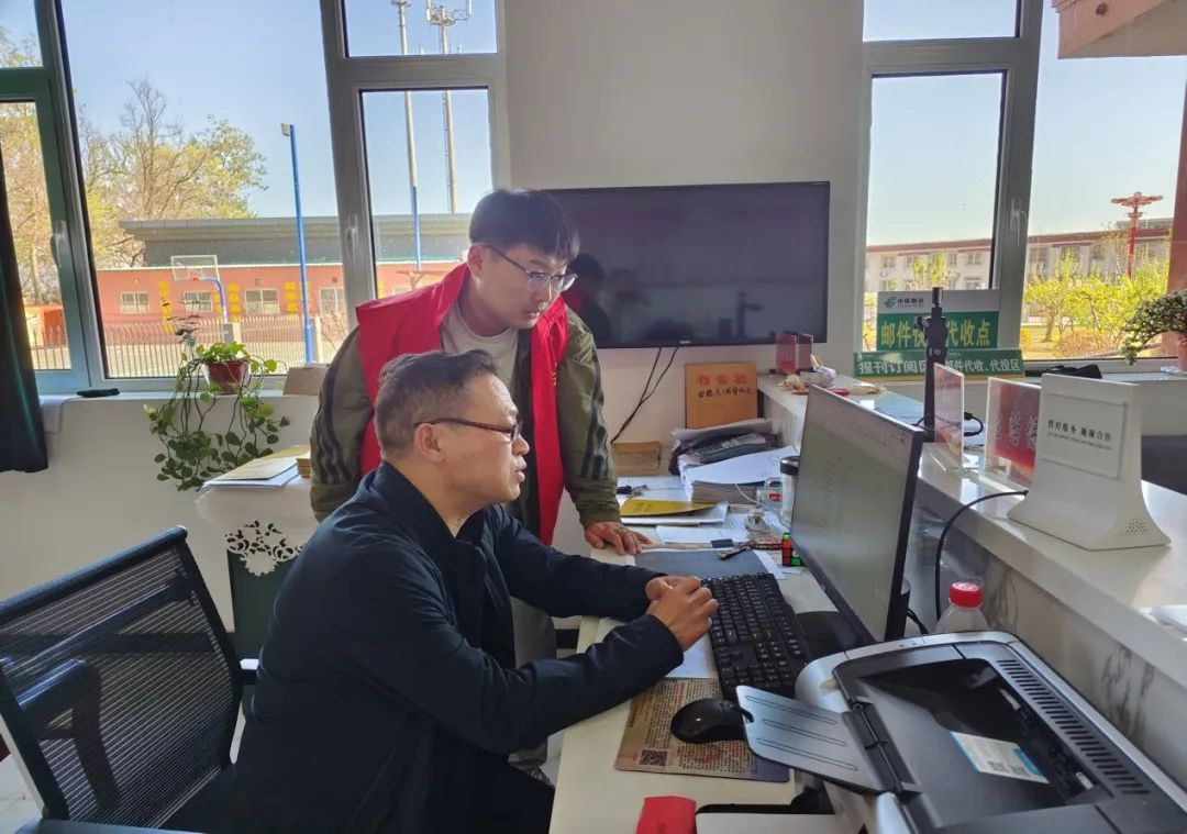 寻找最美不动产登记人 | 吃透政策法规，服务好每一位群众——记河北唐山路南区分局工作人员马建武